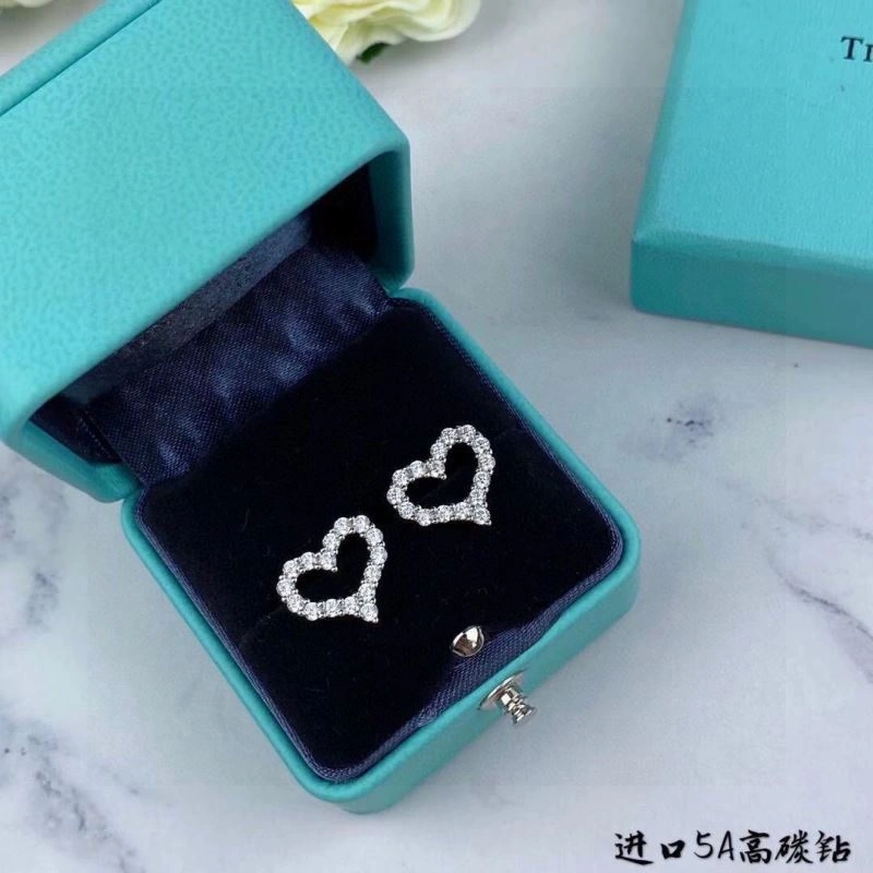 Tiffany Earrings Packable 253950