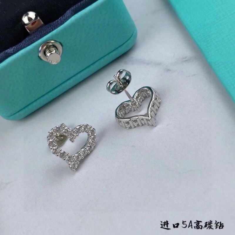 Tiffany Earrings Packable 253950