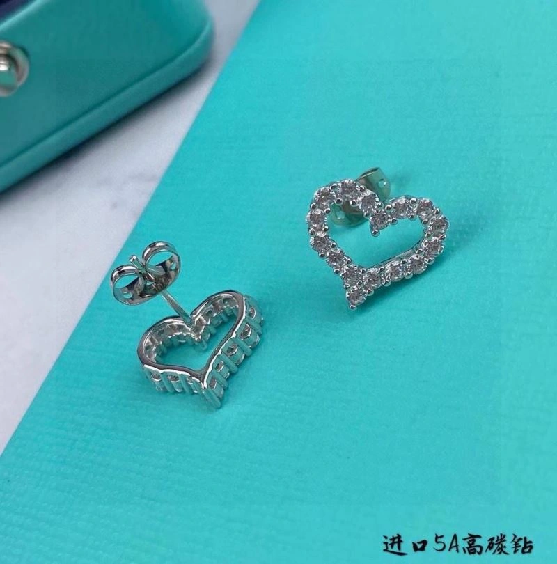Tiffany Earrings Packable 253950