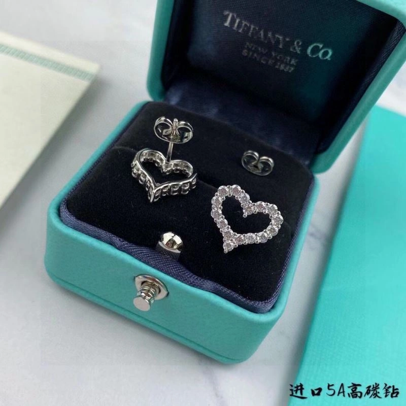 Tiffany Earrings Packable 253950