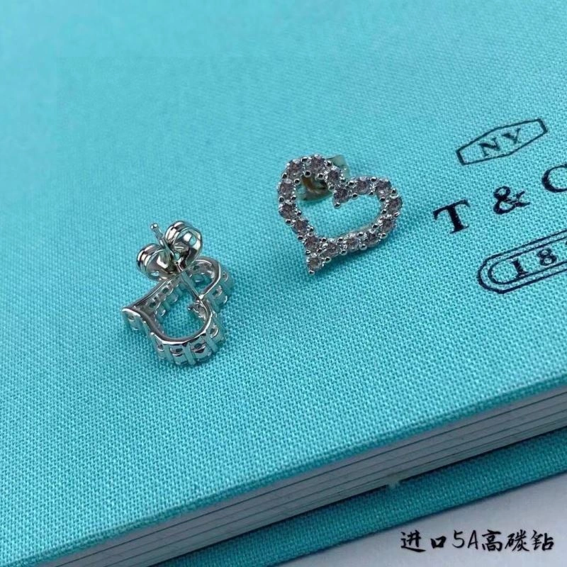 Tiffany Earrings Packable 253950