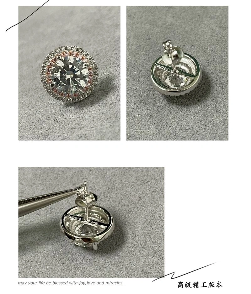 Unique Tiffany Earrings 253781
