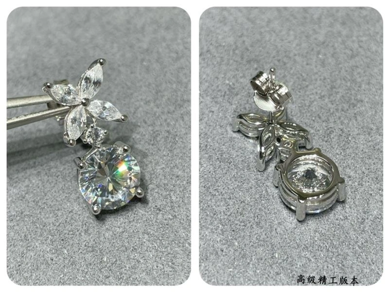 EasyCare Tiffany Earrings 253778