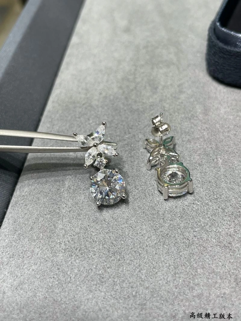 EasyCare Tiffany Earrings 253778