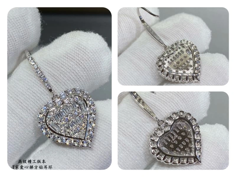 Tiffany Earrings Tailored 253777