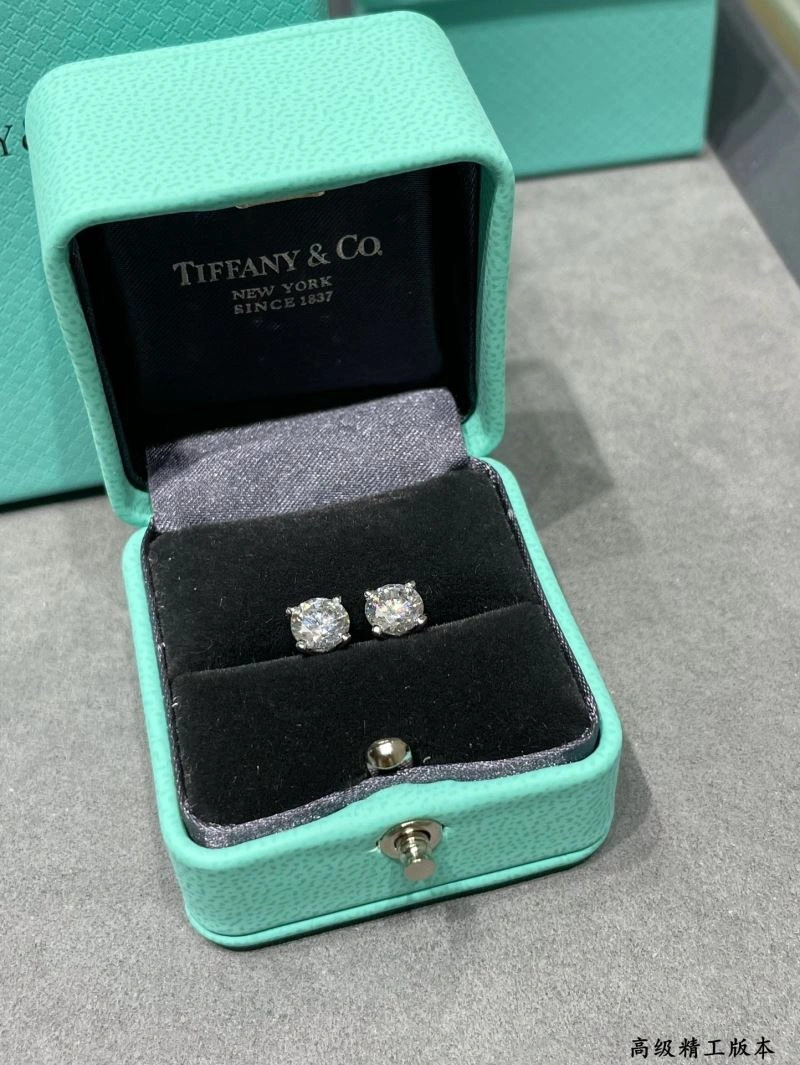 Tiffany Earrings Affordable 253620