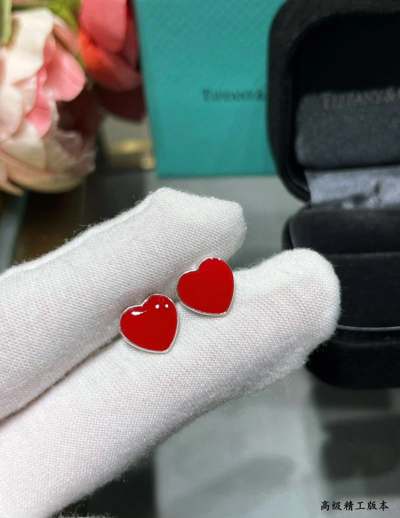 Tiffany Earrings Classic 253625