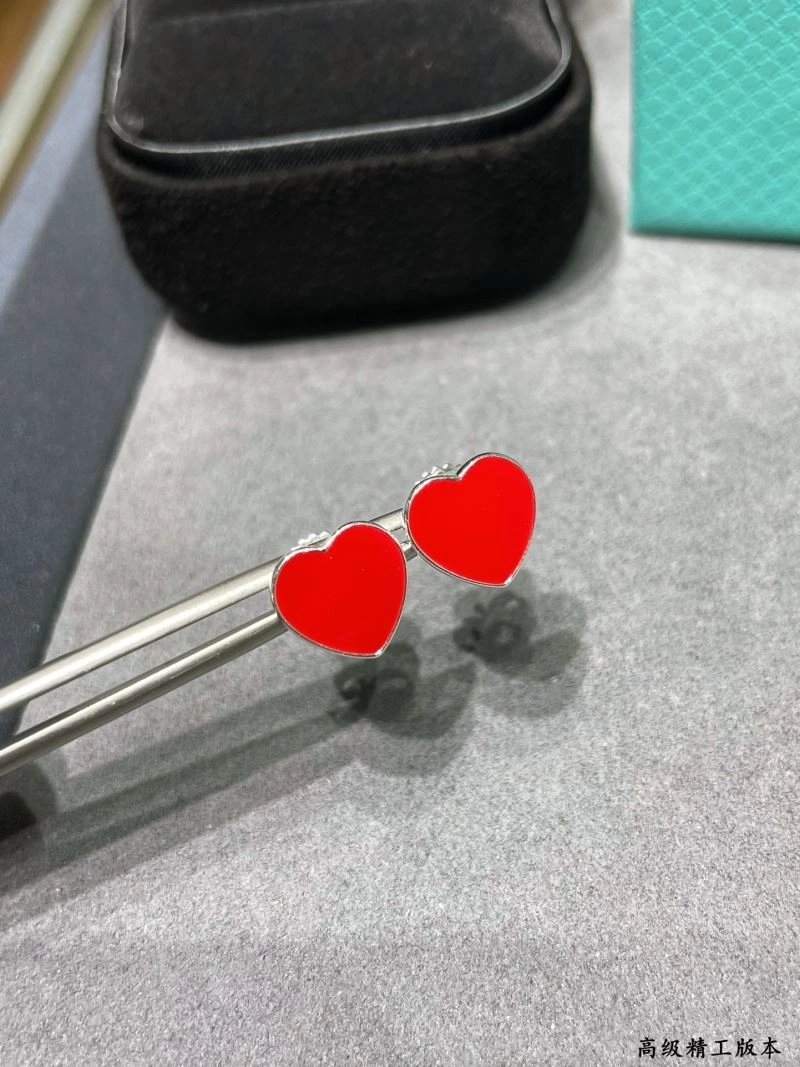 Tiffany Earrings Classic 253625