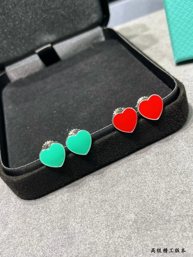 Tiffany Earrings Classic 253625