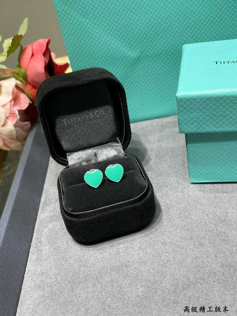 Tiffany Earrings Packable 253623