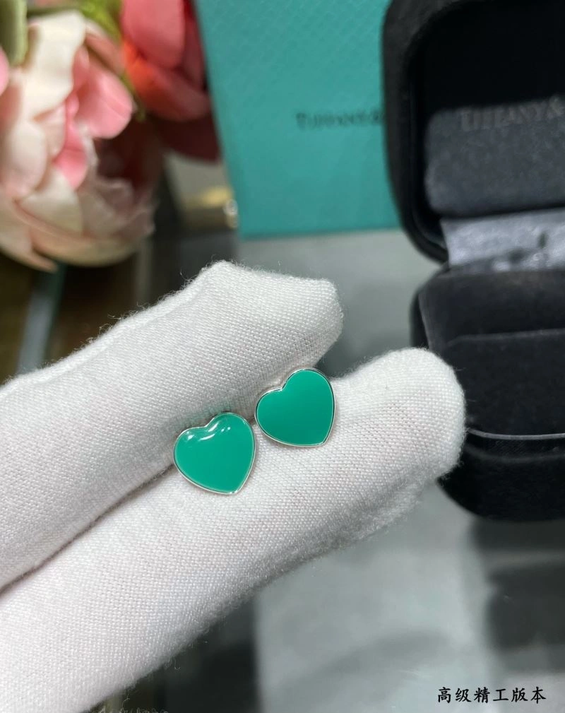 Tiffany Earrings Packable 253623