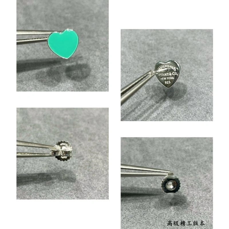 Tiffany Earrings Packable 253623