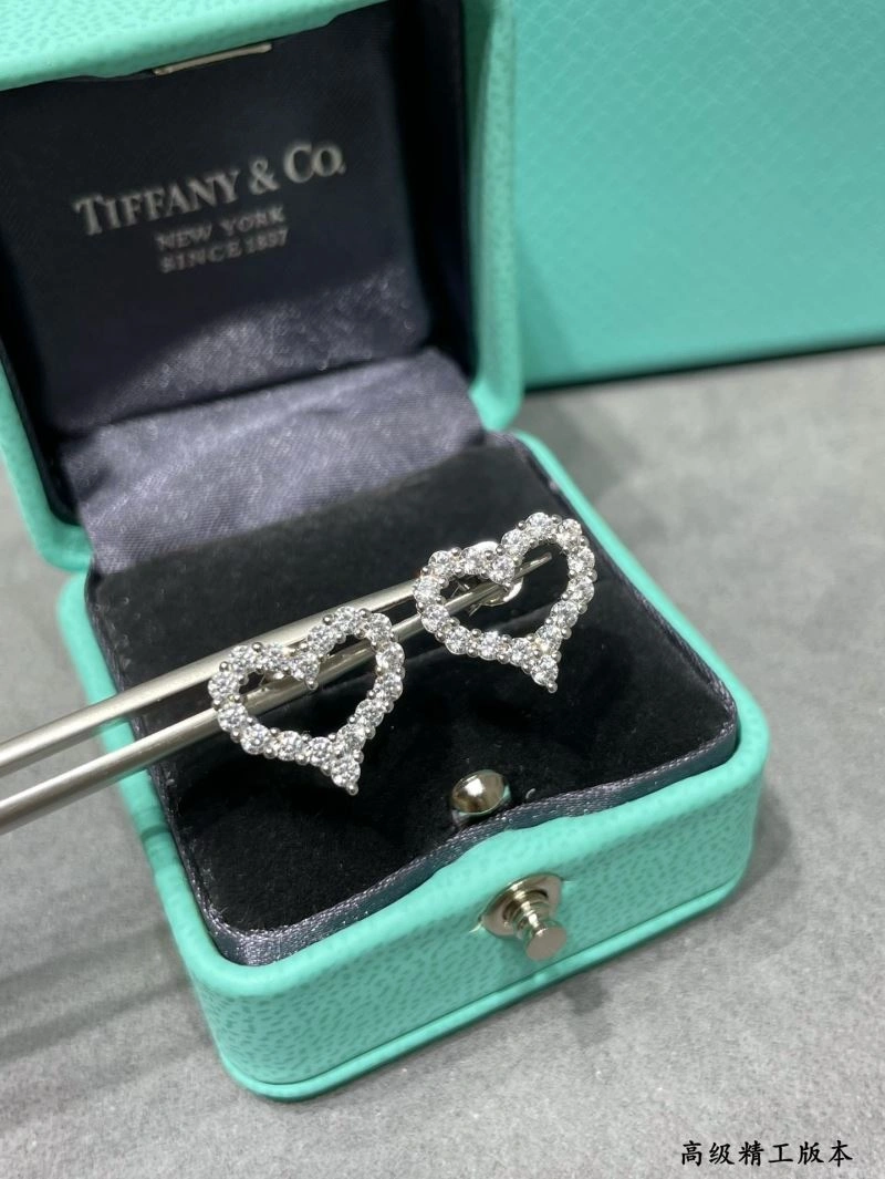 Packable Tiffany Earrings 253509