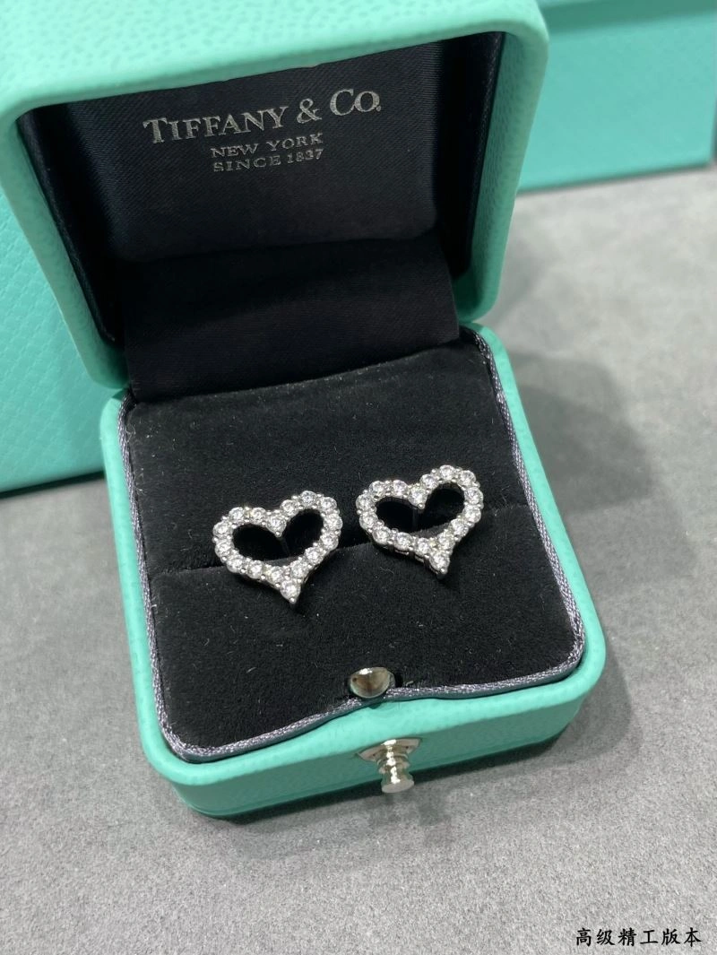 Packable Tiffany Earrings 253509