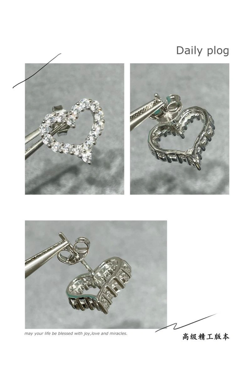 Packable Tiffany Earrings 253509