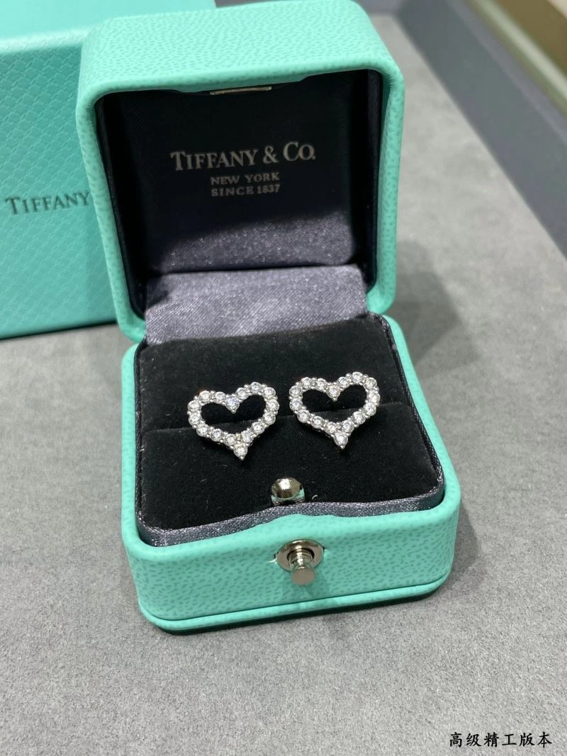 Packable Tiffany Earrings 253509