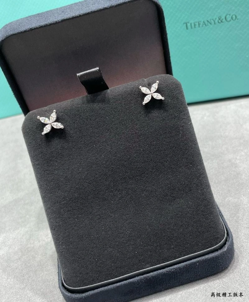 Tiffany Earrings Comfortable 253385