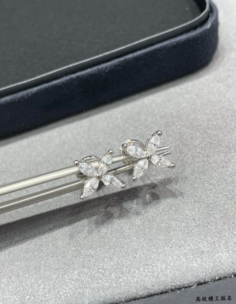 Tiffany Earrings Comfortable 253385