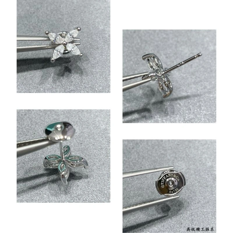 Tiffany Earrings Comfortable 253385