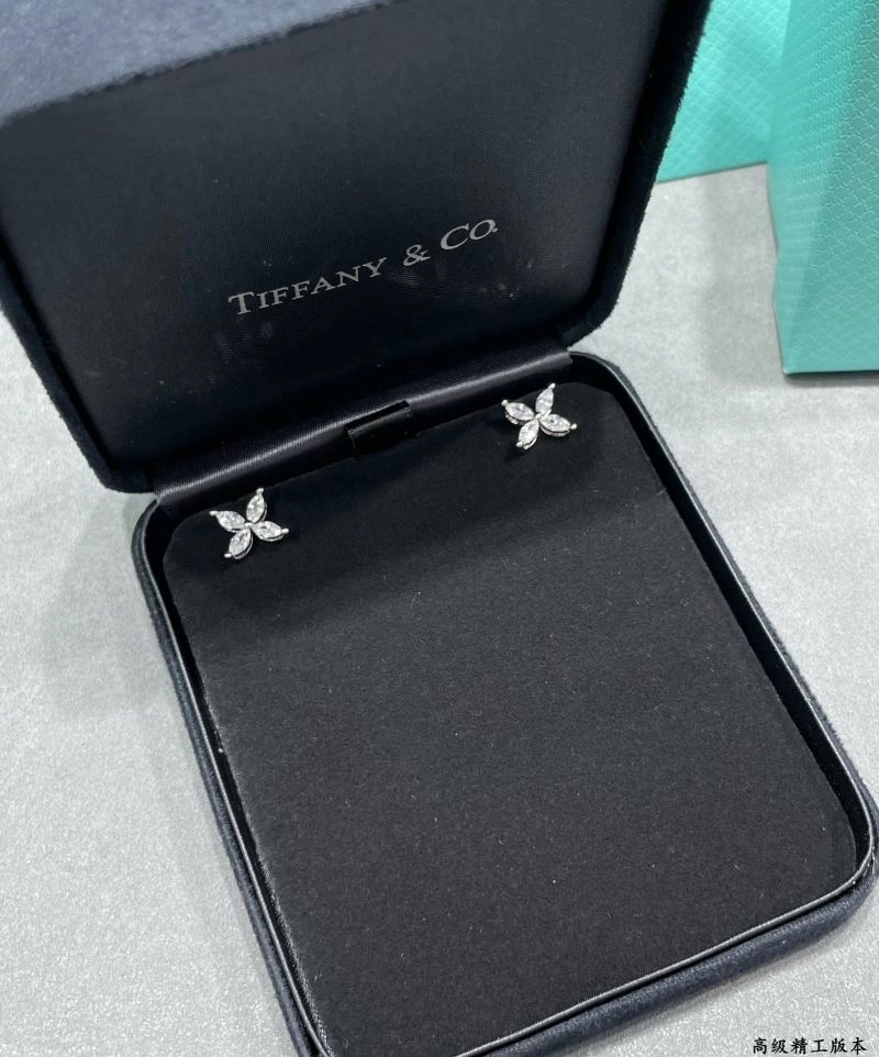 Tiffany Earrings Comfortable 253385