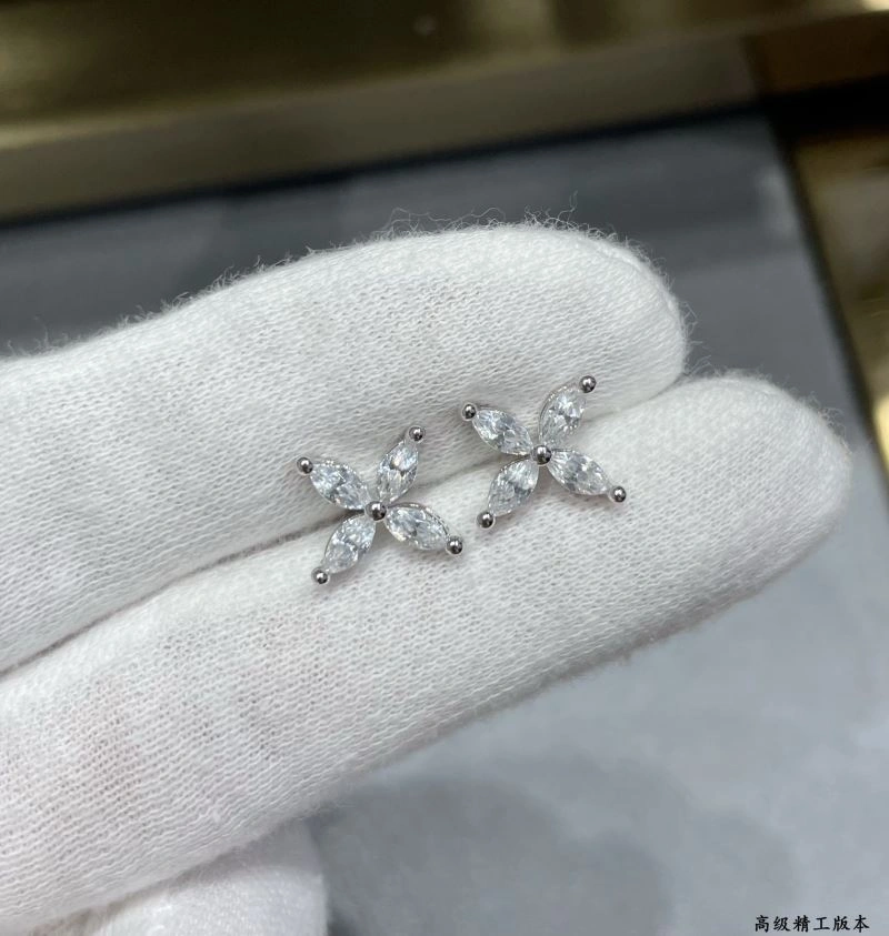 Tiffany Earrings Comfortable 253385