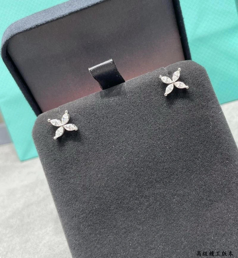 Tiffany Earrings Comfortable 253385