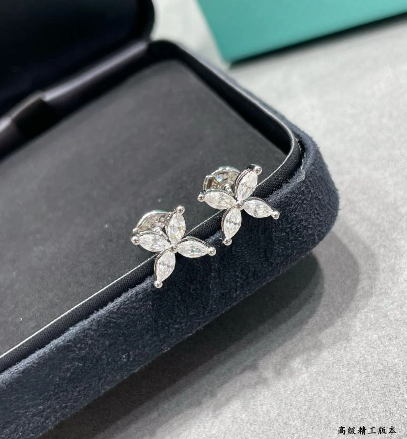 Tiffany Earrings Comfortable 253385