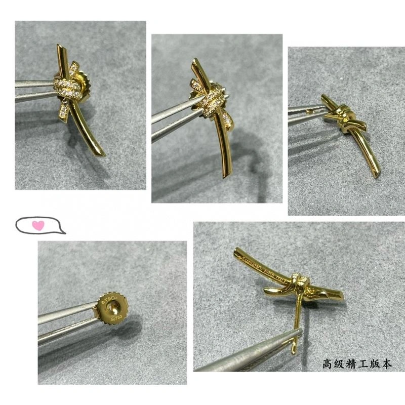 NewStyle Tiffany Earrings 253400
