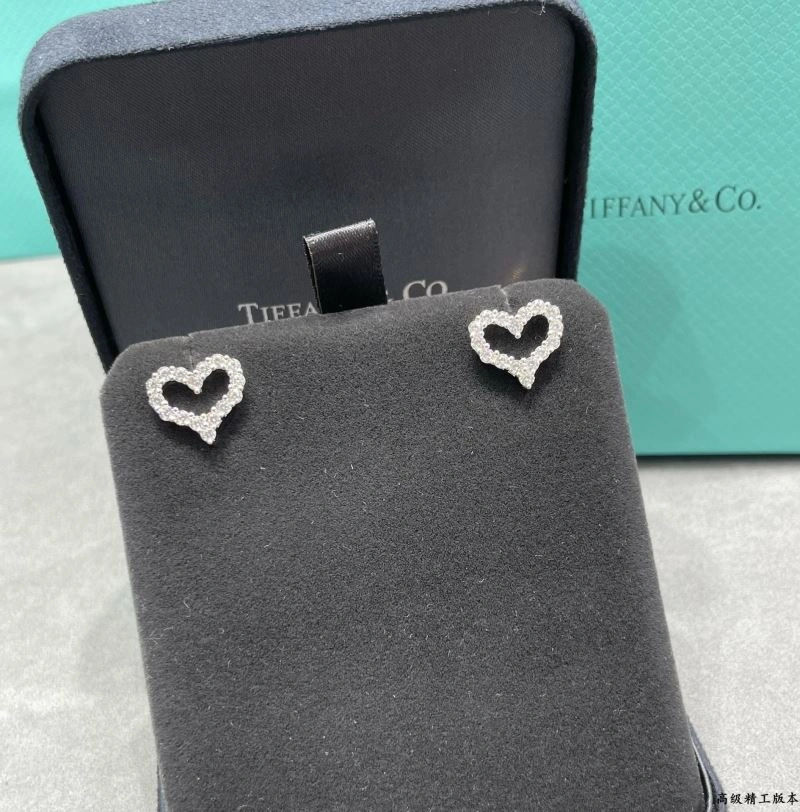 Tiffany Earrings Resilient 253369