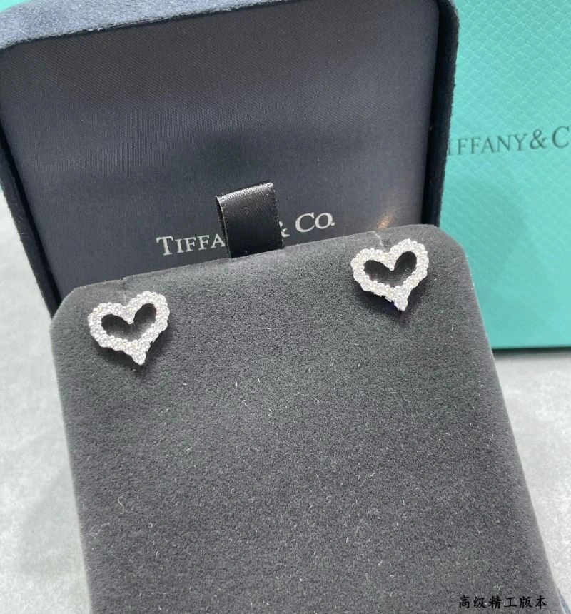 Tiffany Earrings Resilient 253369