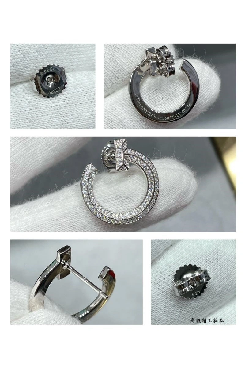 MoistureWicking Tiffany Earrings 253235