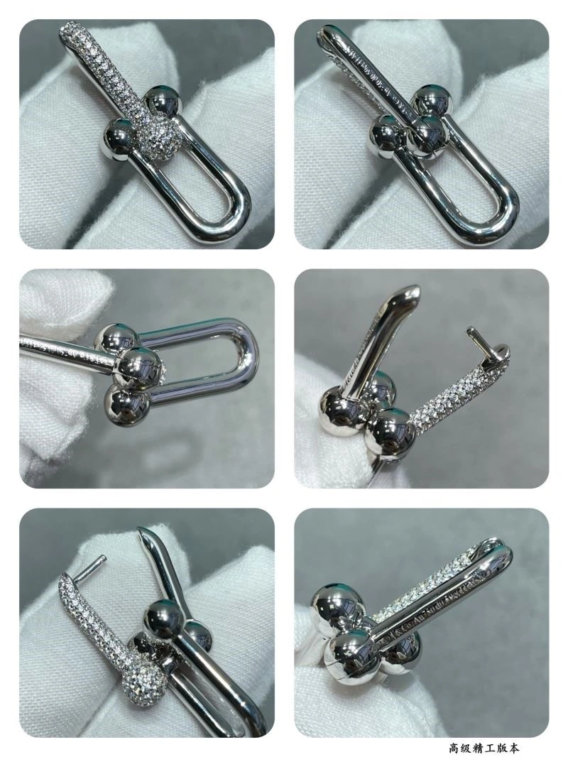 Minimalist Tiffany Earrings 253218