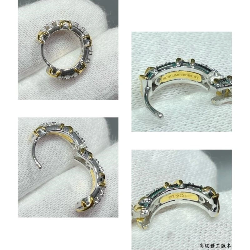 Tailored Tiffany Earrings 253226