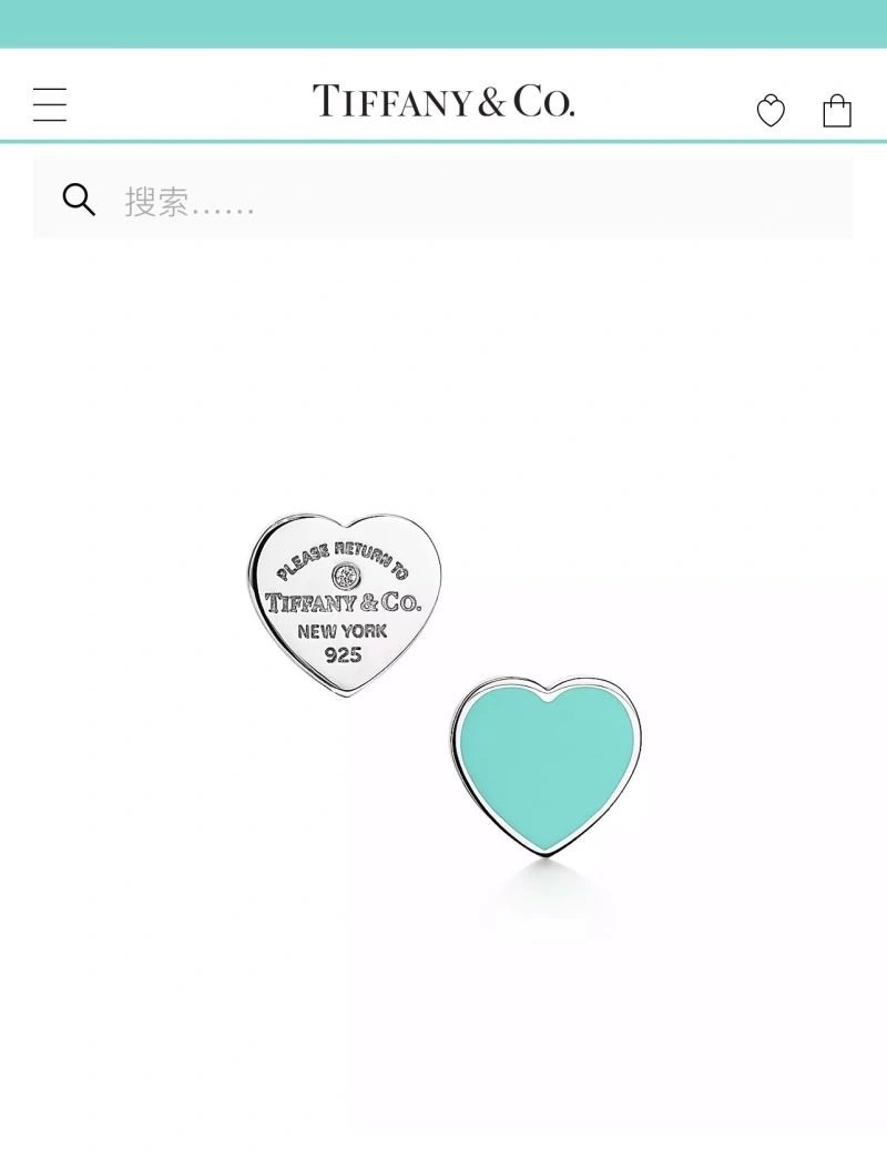 TopPick Tiffany Earrings 253173