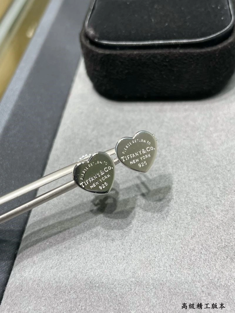 Resilient Tiffany Earrings 252713