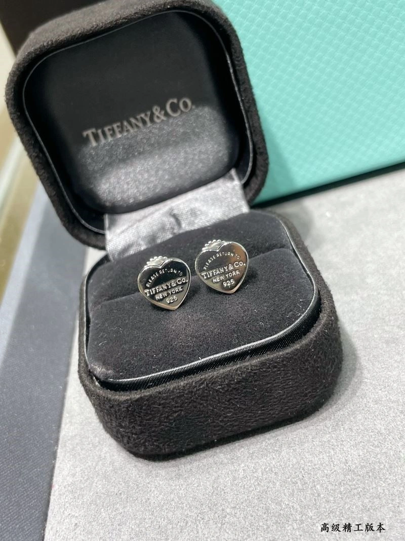 Resilient Tiffany Earrings 252713