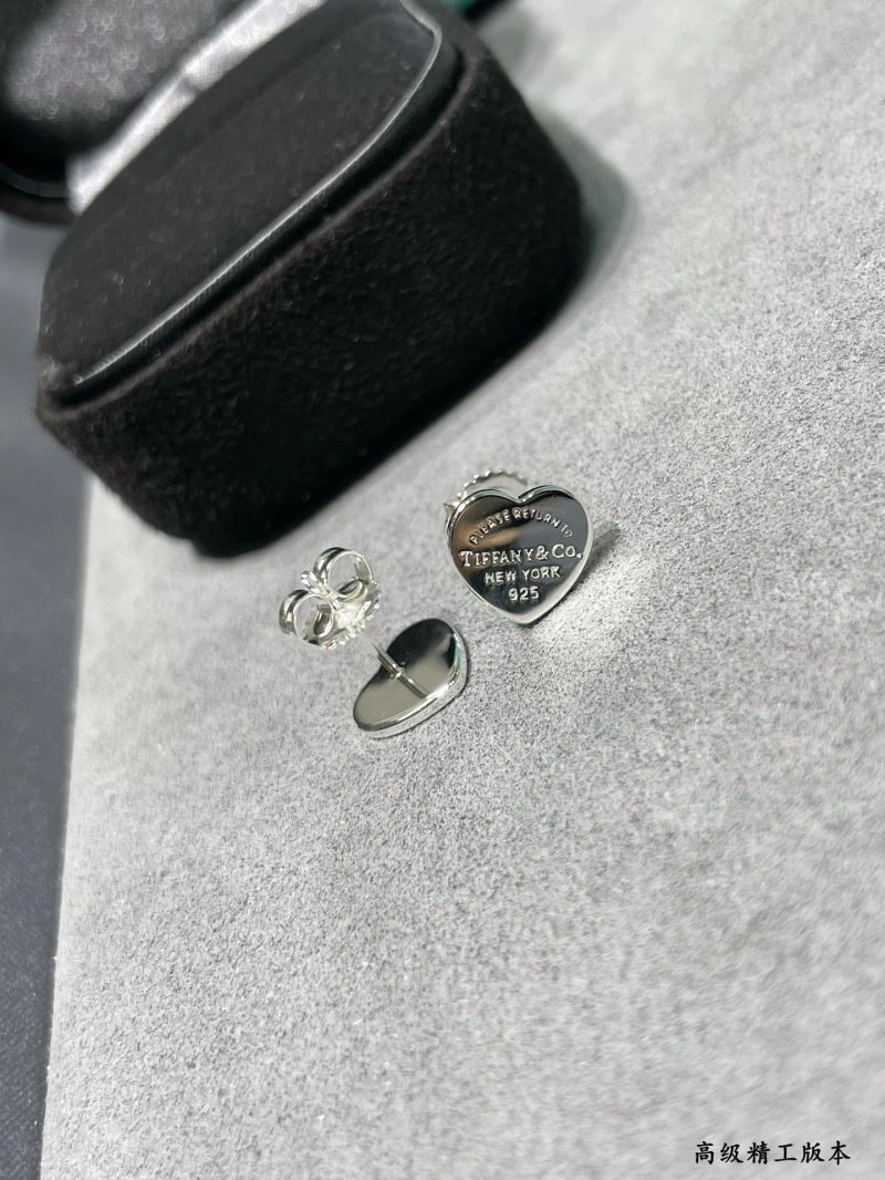 Resilient Tiffany Earrings 252713