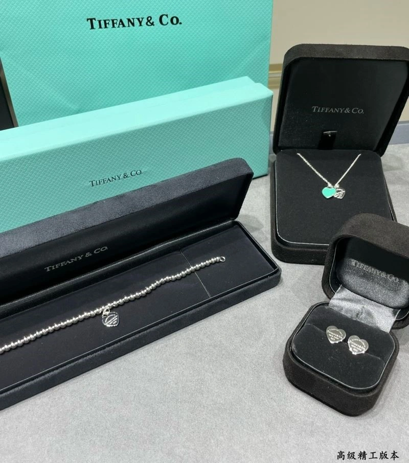 Resilient Tiffany Earrings 252713
