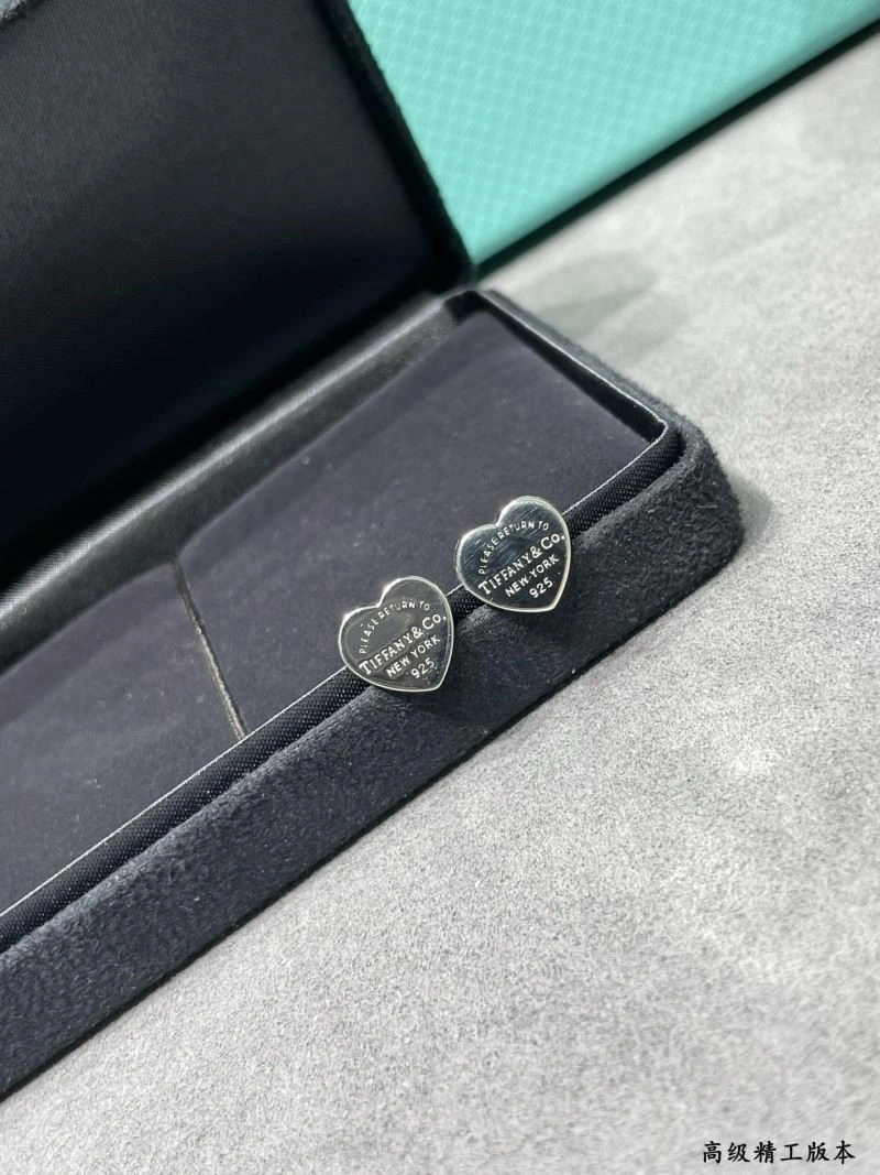 Resilient Tiffany Earrings 252713