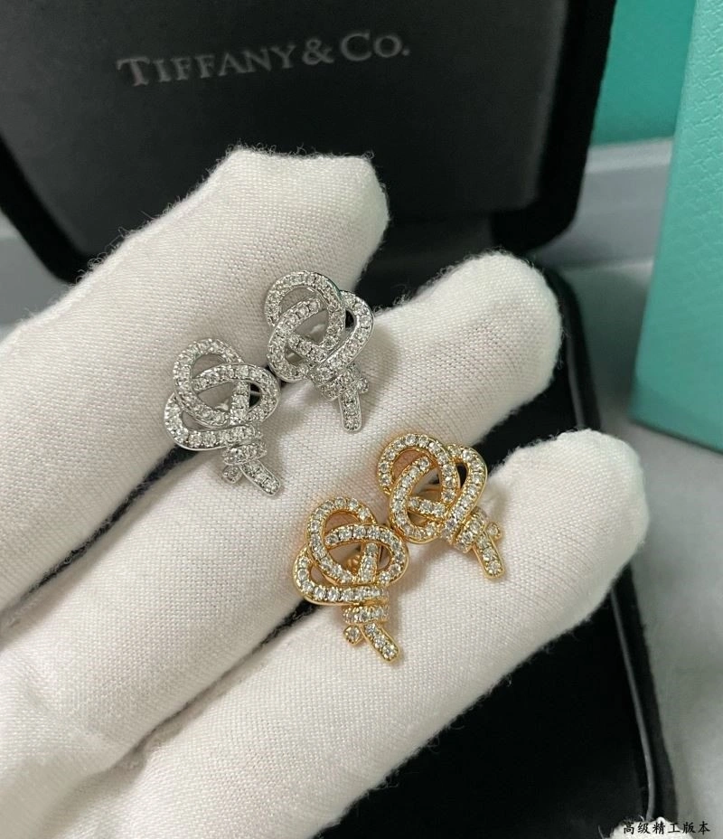 DailyWear Tiffany Earrings 252712