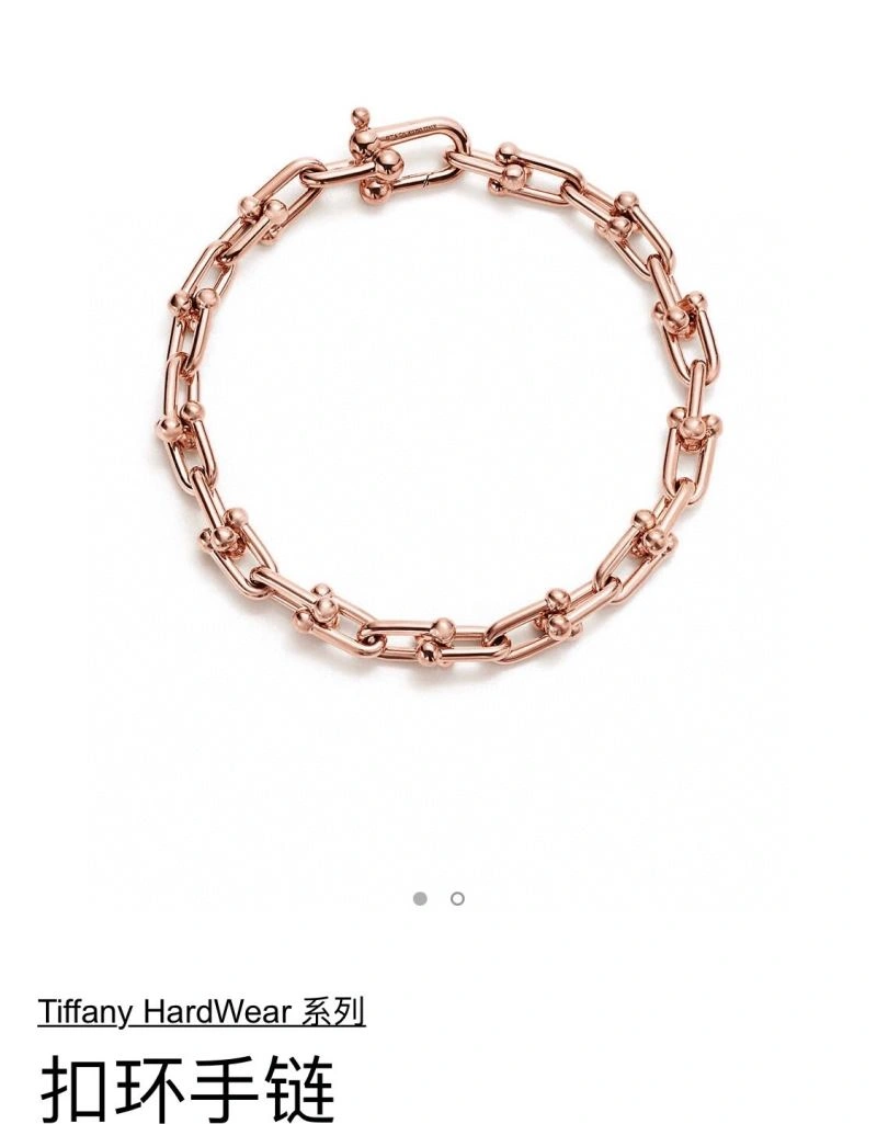 TimelessDesign Tiffany Necklaces 253867