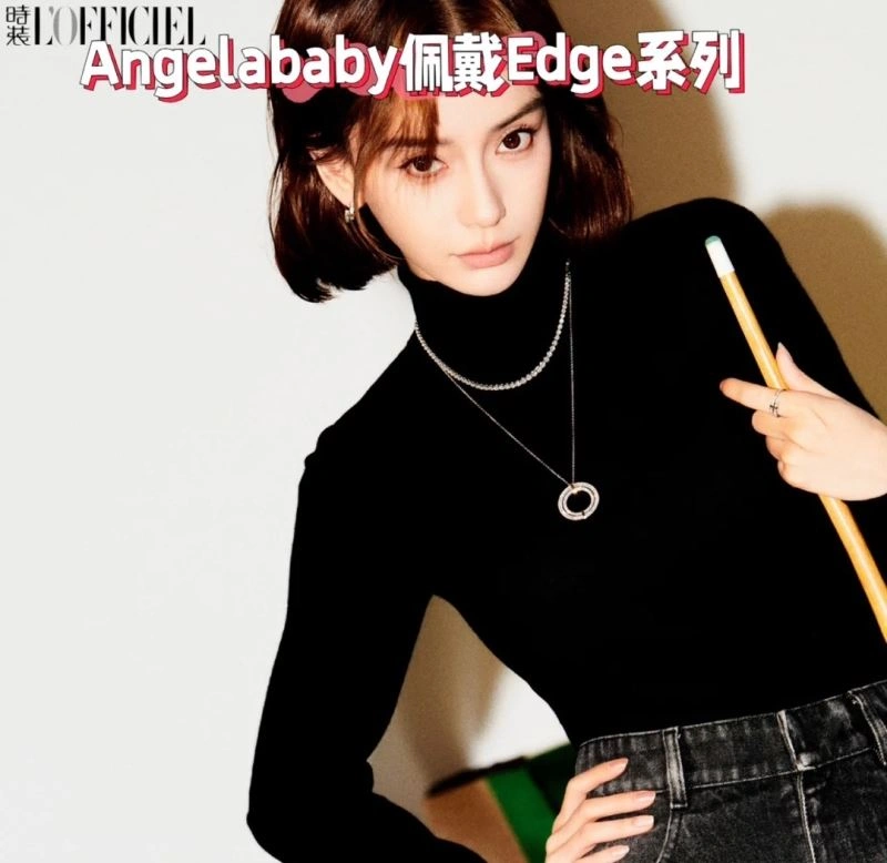 Attractive Tiffany Necklaces 253828