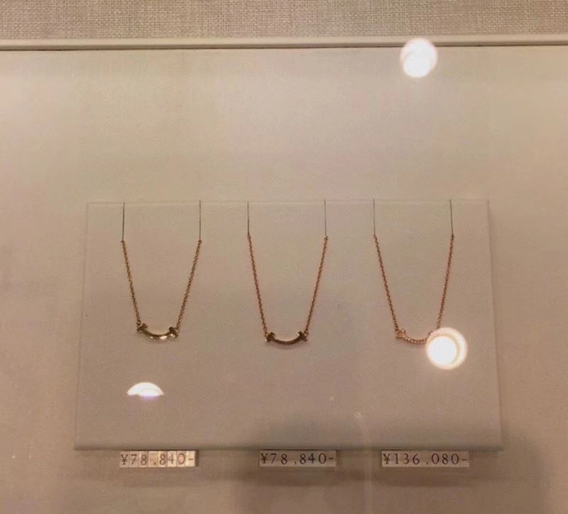 Affordable Tiffany Necklaces 253962