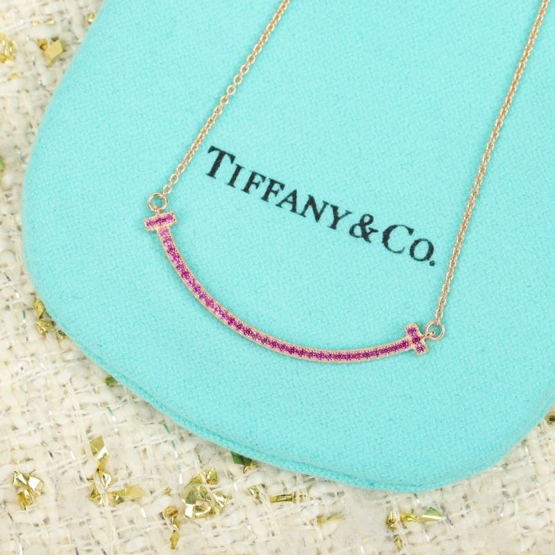 Tiffany Necklaces WellDesigned 255536