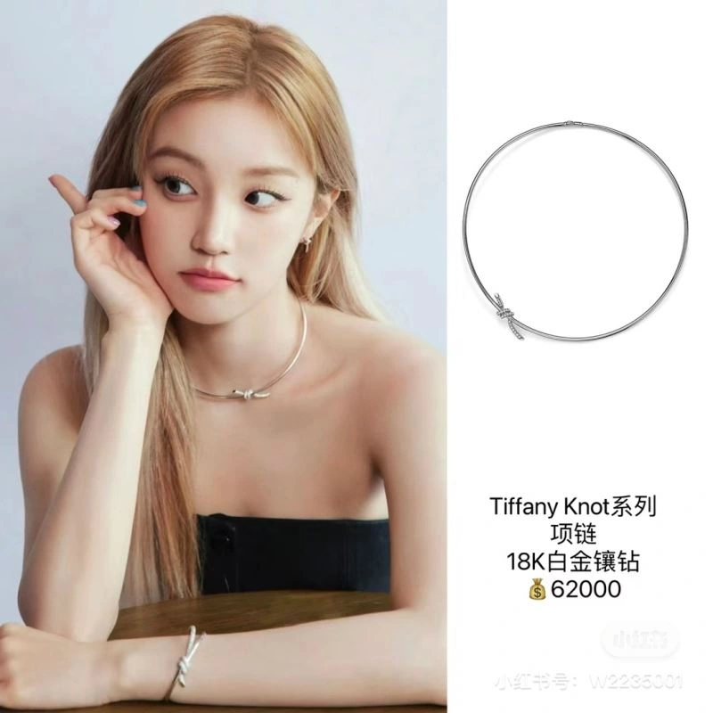 Efficient Tiffany Necklaces 253927