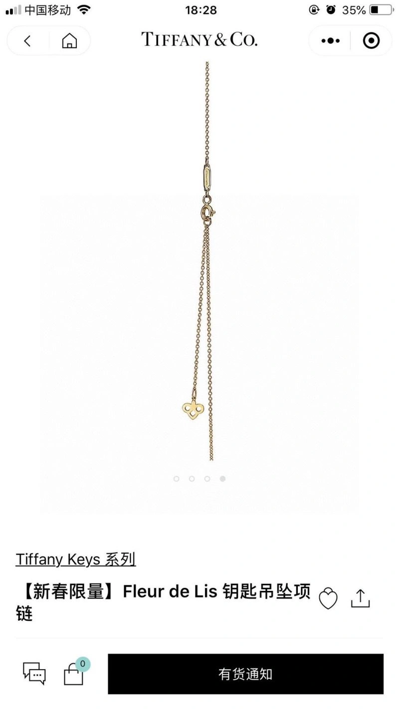 Reliable Tiffany Necklaces 253911