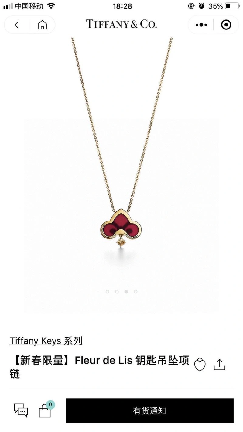 Reliable Tiffany Necklaces 253911
