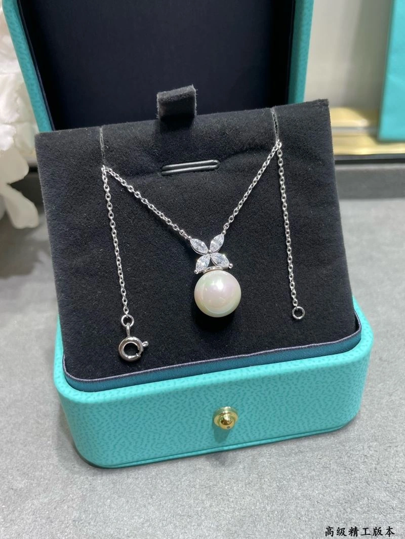 Fashionable Tiffany Necklaces 253762