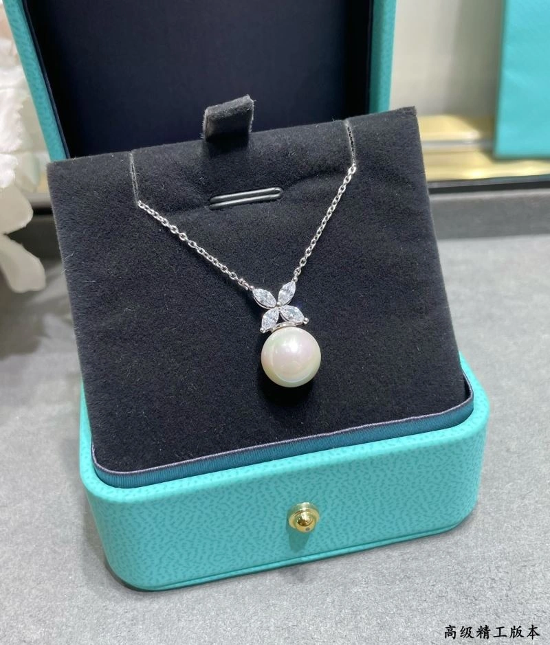 Fashionable Tiffany Necklaces 253762