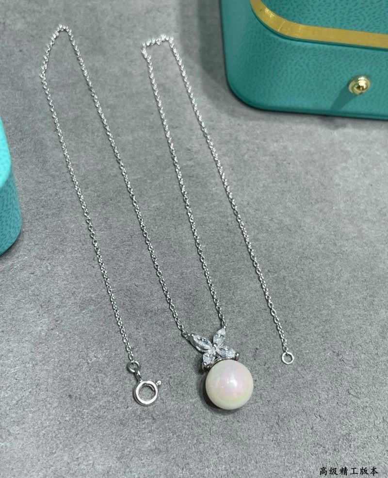 Fashionable Tiffany Necklaces 253762